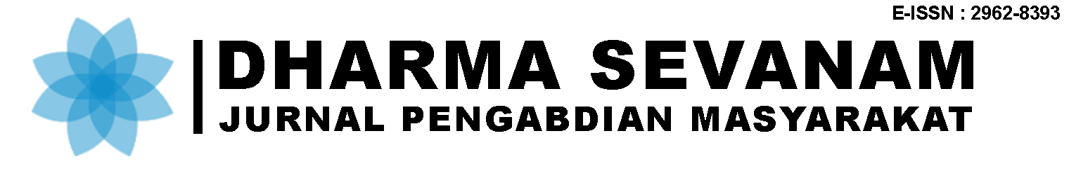 Page Header Logo