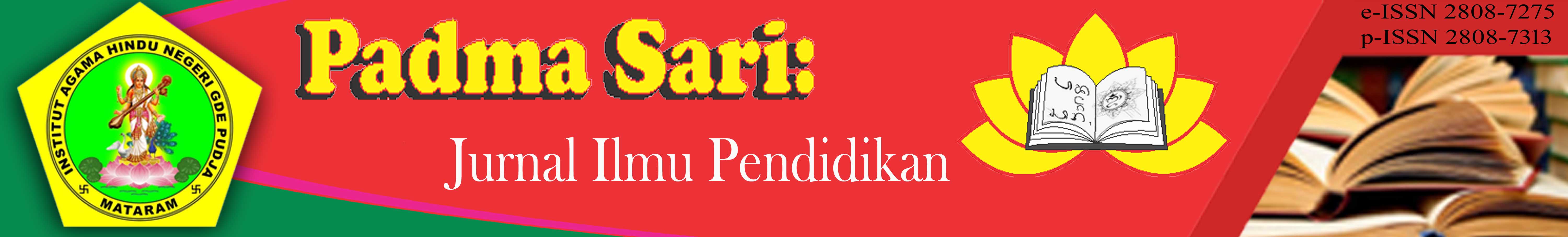 Page Header Logo