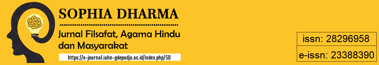 Page Header Logo