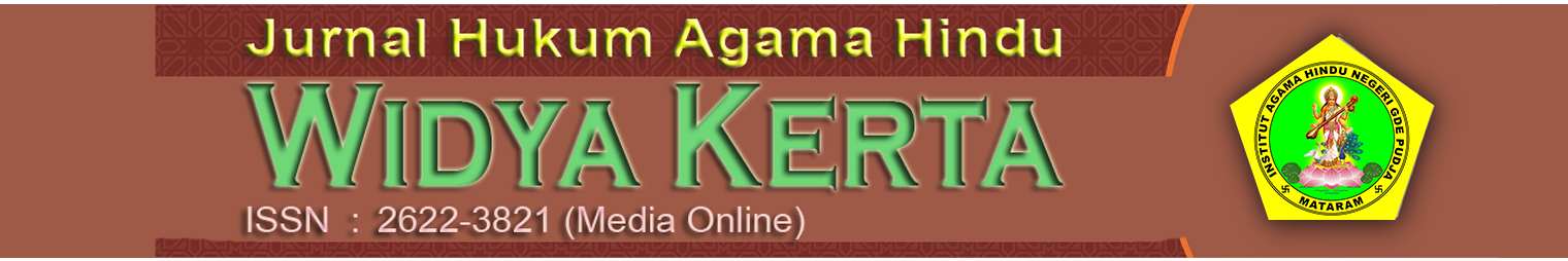 Page Header Logo